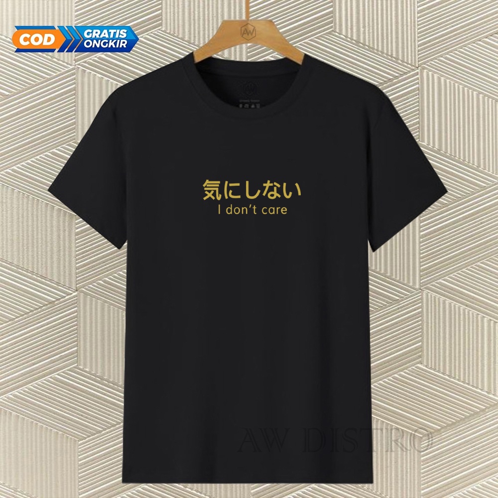 COD Baju Kaos Distro i don't care Text Gold Premium Quality Lengan Pendek