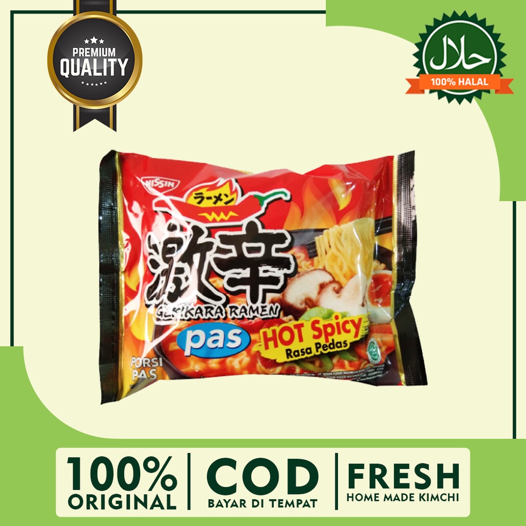 

NISSIN GEKIKARA RAMEN PAS JEPANG HALAL HOT SPICY RASA PEDAS MIE INSTAN MAKANAN RINGAN