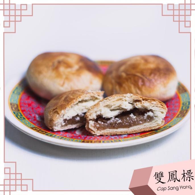 

Phong Pia (Cap Sang Hong)