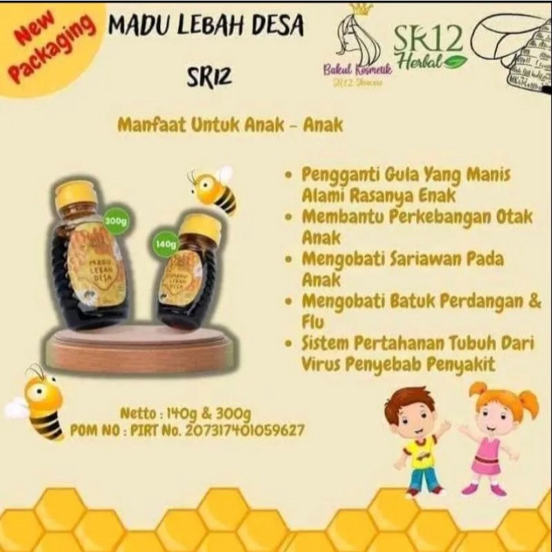 

MADU LEBAH DESA