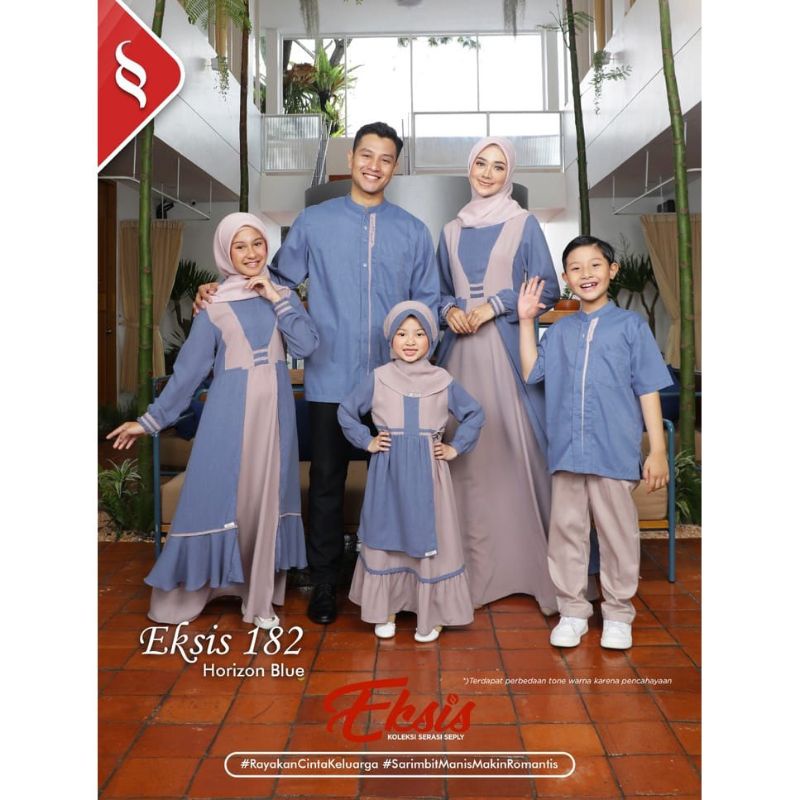 EKSIS 182 SARIMBIT KELUARGA/MEYRA 76/KASEO 148 HORIZON BLUE