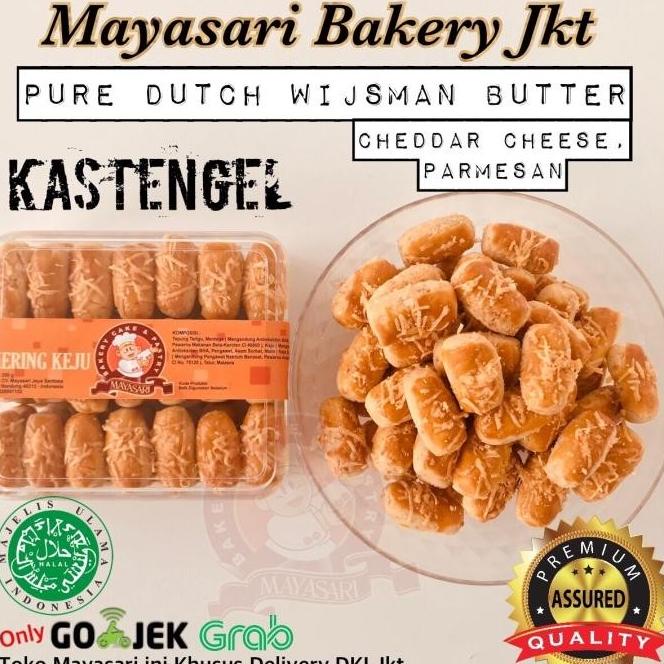 

KUE KERING PROMO MAYASARI KASTENGEL / KUE KEJU KERING (PREMIUM) PROMO EL09I09A82L