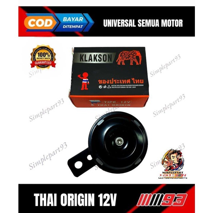 Limited Klakson Motor Standar 12 Volt Universal Bebek Matic Semua Motor [ Rui ]