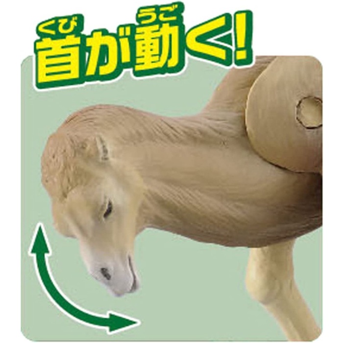 HOT SALE ANIA AS-18 BACTRIAN CAMEL TAKARA TOMY TOMICA TERLARIS