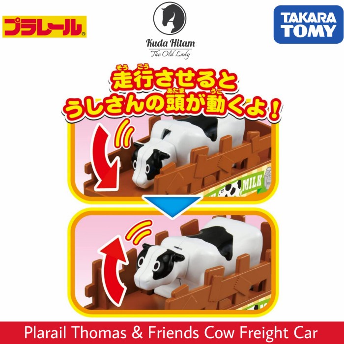 PROMO TAKARA TOMY PLARAIL THOMAS AND FRIENDS COW FREIGHT CAR WAGON TERLARIS