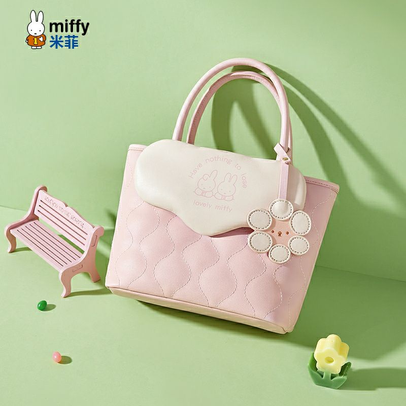 MIFFY ORIGINAL MO53 | TAS MIFFY