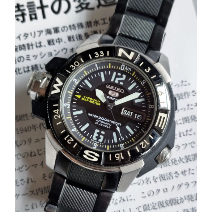 Seiko Sport MapMeter 200m Automatic ref.7S36-02K0 Seiko Diver