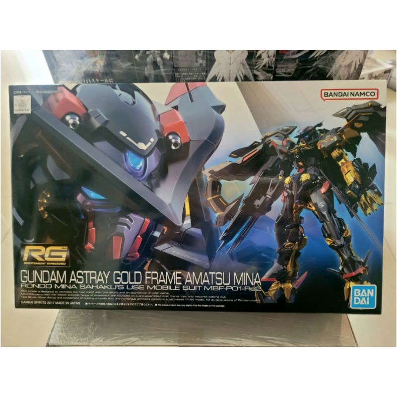 Gundam RG 1/144 Astray Gold Frame Amatsu Mina Bandai