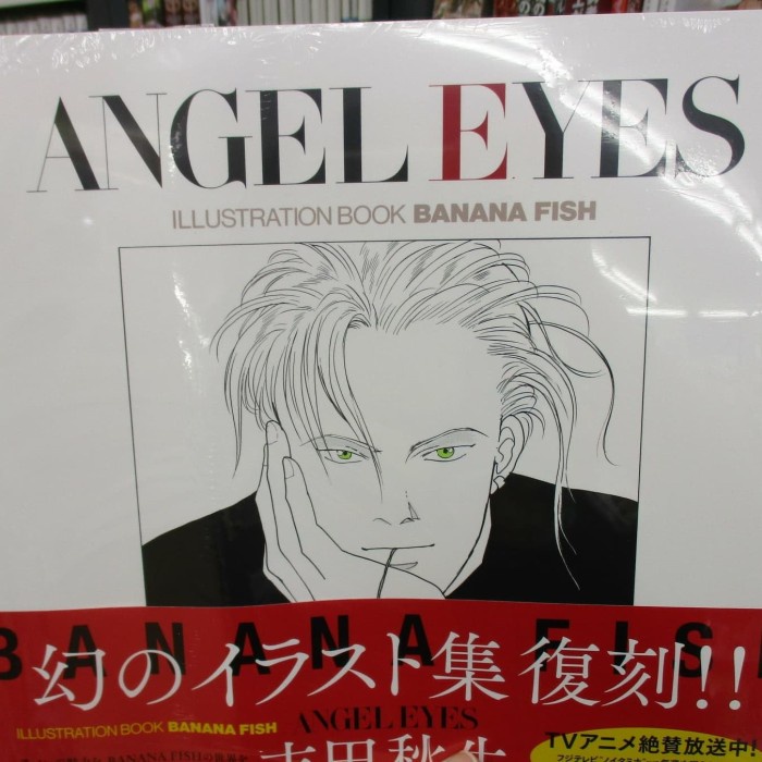 Terlaris Angel Eyes - Banana Fish Artbook Illustration Book