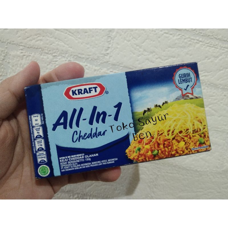 

KRAFT CHEDDAR / KEJU CHEDDAR / KEJU SERBAGUNA