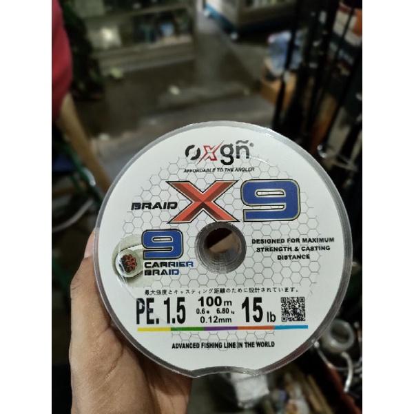 PE OXGN BRAID X9 PE 1 1.5 2 2.5 3 4