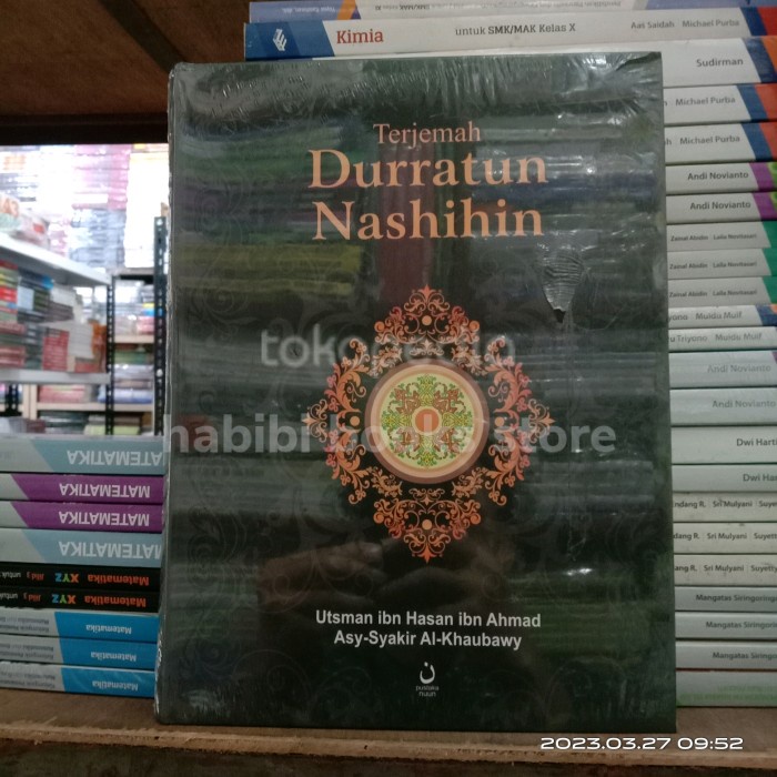 Gend Terjemah Durratun Nashihin/ Duratun Nasihin