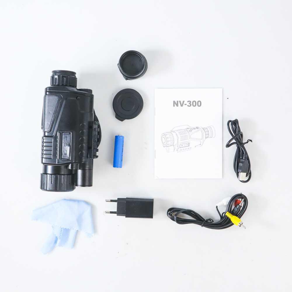 Suntek Night Vision Long Distance Monocular Telescope V-300