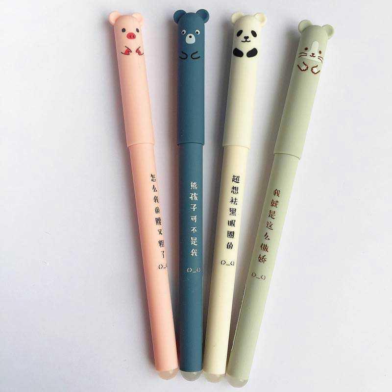 ZUIXUA Pena Pulpen Bolpoin Cute Animal 0.35mm 1 PCS - M1203