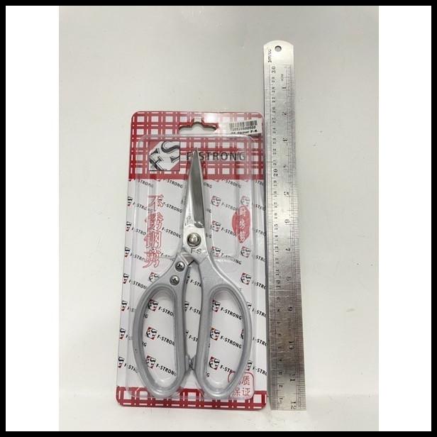 

TERBARU GUNTING F-STRONG BESAR / GUNTING SERBAGUNA / GUNTING TULANG LUNAK !!!