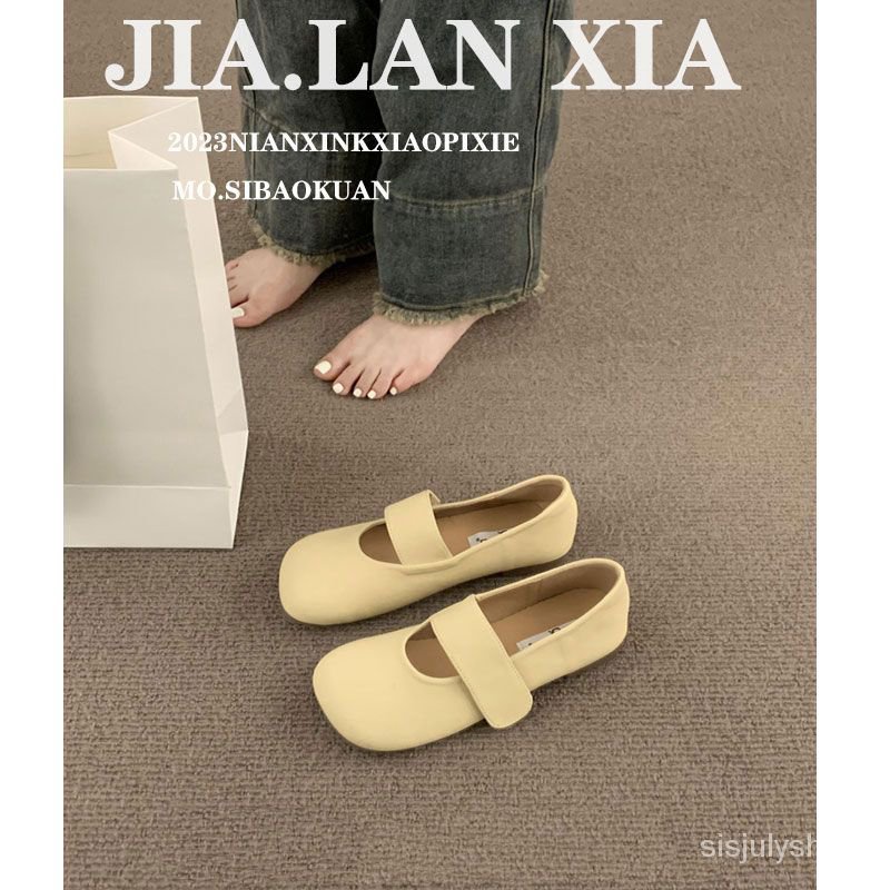 [✅BISA COD] #Sisjuly# Sepatu wanita / sepatu ujung persegi datar Prancis baru / sepatu tunggal mulut