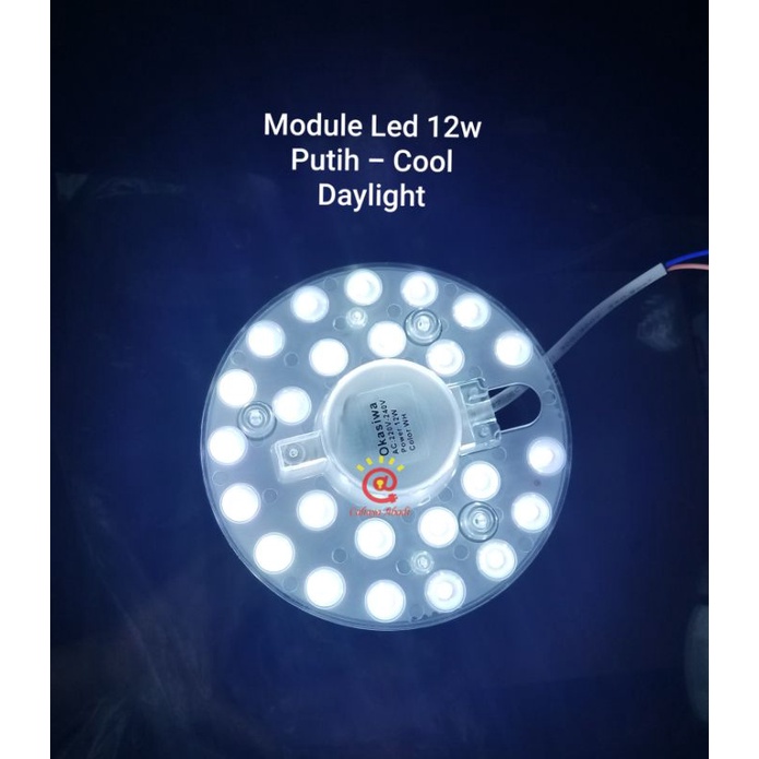 Lampu TL Ring Led Bulat 12w Putih / Lampu Module Led 12 Watt Putih