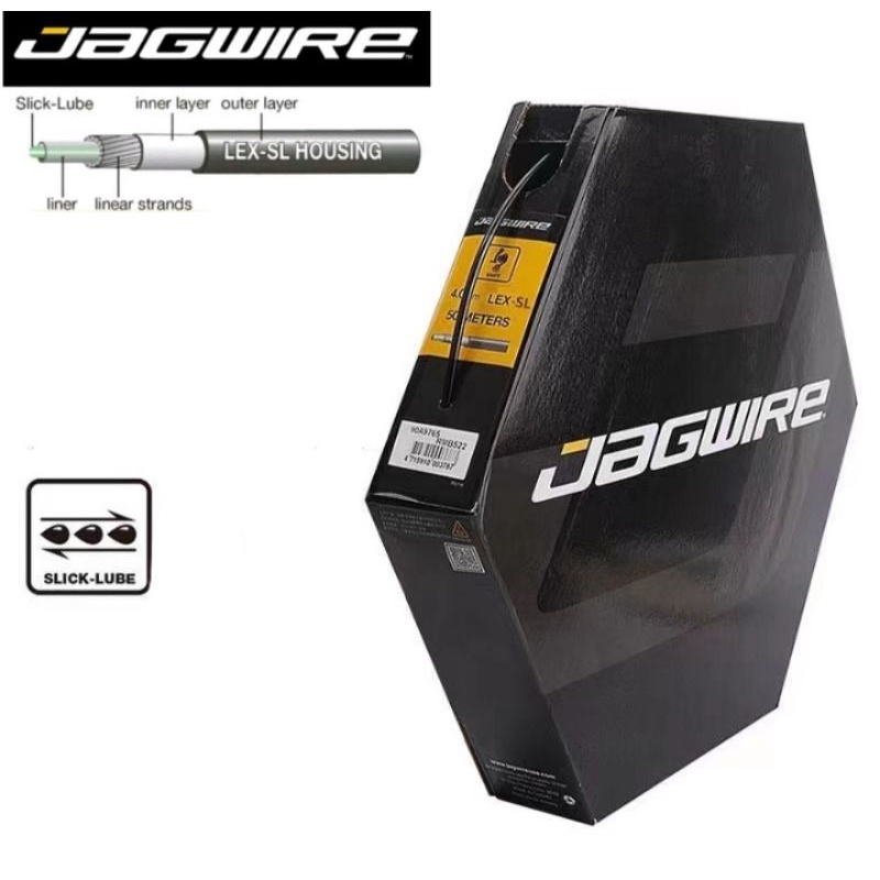Original Outer shifter jagwire Lex-SL - kabel luar shifter sepeda