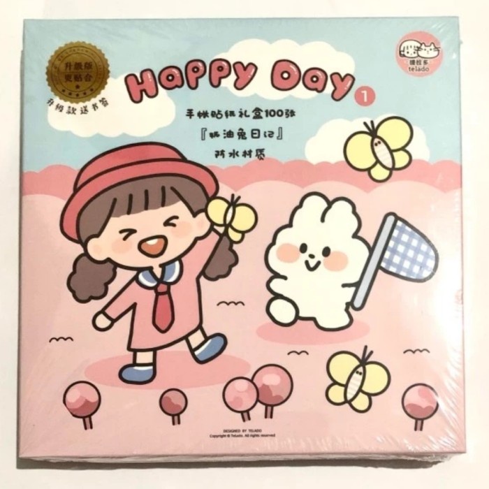 STICKER VIRAL HAPPY DAY STICKER KOREA 100 LEMBAR GIFT TEMPELAN PINK