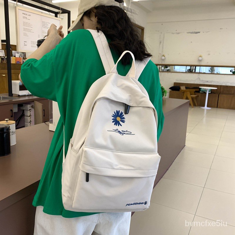 Tas Wanita Korea Ransel Aster Kecil2020Tas Sekolah Gaya Kuliah, Satu Buah Tas Perjalanan Dropshippin