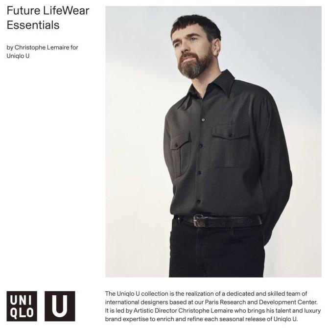 UNIQLO U Drawstring Shoulder Bag Tas Bahu Serut Unisex