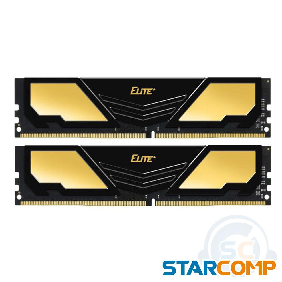 TEAM Elite Plus Black (2x4) 8GB kit DDR4 2666MHz