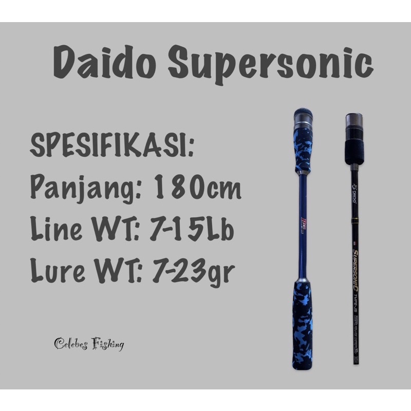 Rod DAIDO SUPERSONIC