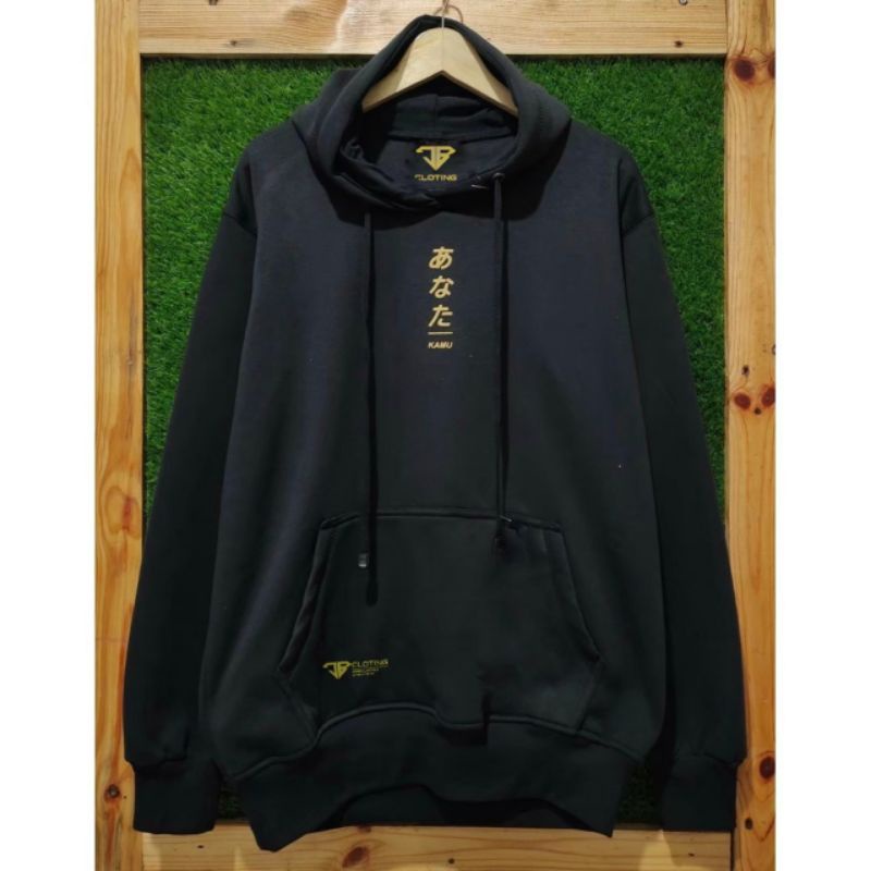Jaket Hoodie Unisex Motif Printing Japanese Style
