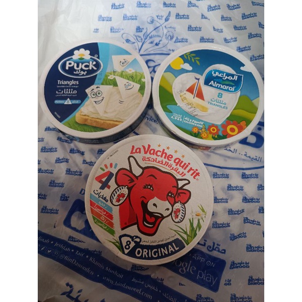 macam macam keju arab almarai, puck, la vache qui rit isi 8/ mpasi bayi / makanan tambahan anak