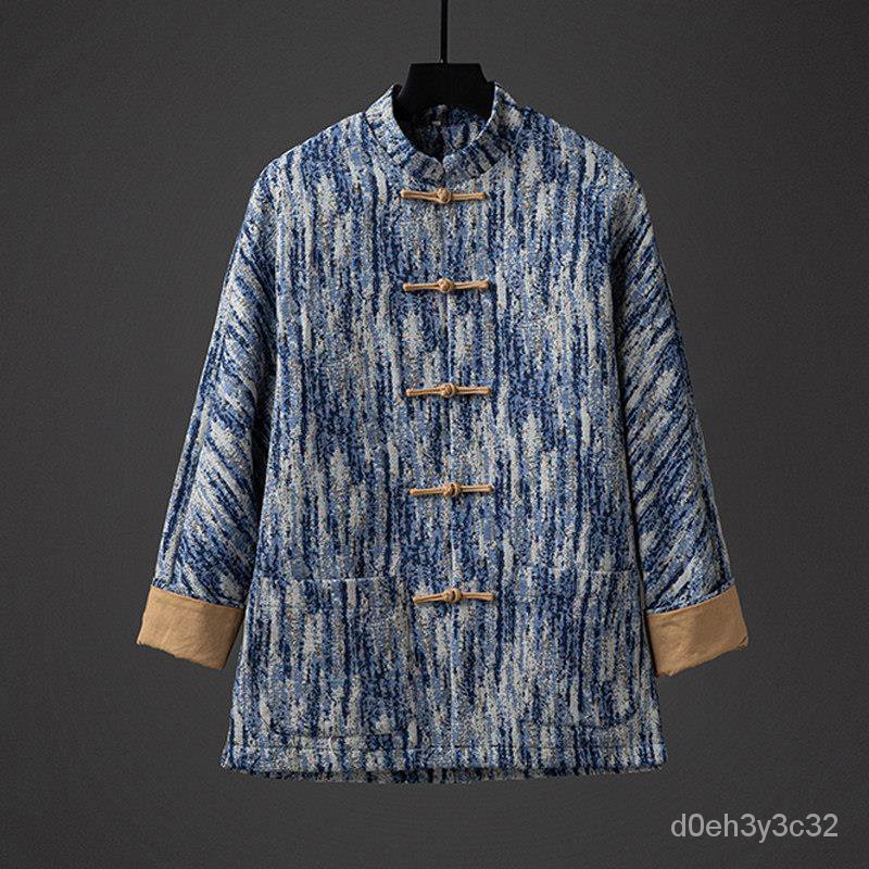 Setelan Jaket Kasual Gaya China, Setelan Dua Potong Pria, Jaket Kasual Gaya China Kerah Berdiri, Kan
