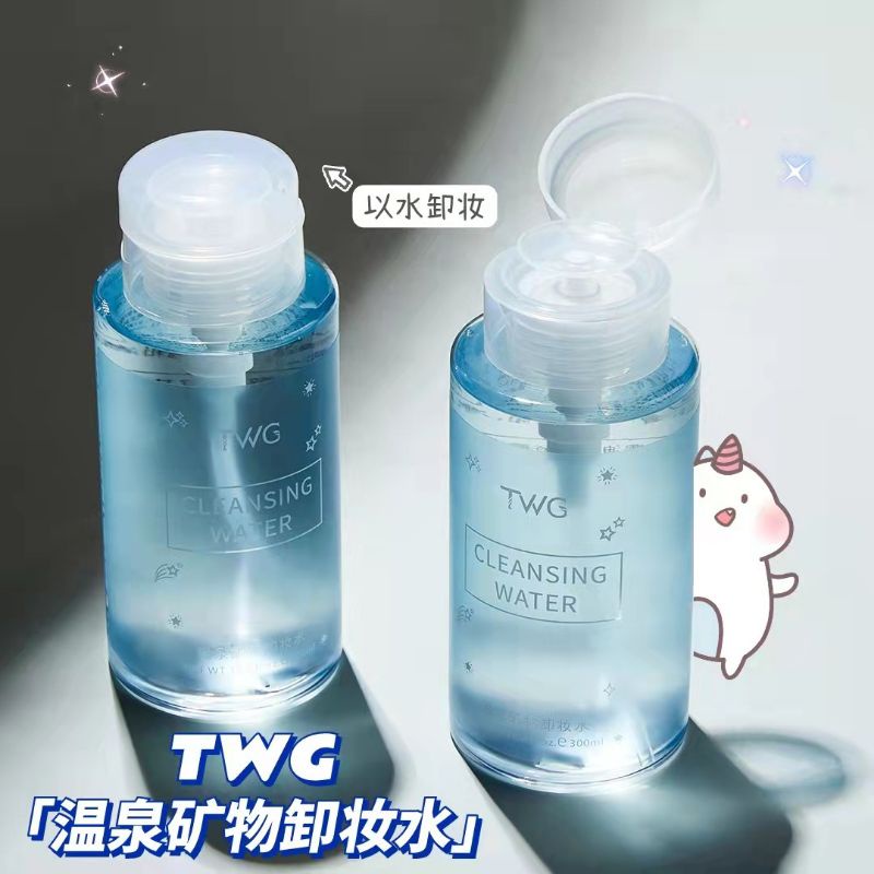 TWG Cleansing Skin Water New 300ml