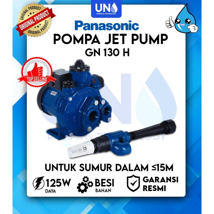 POMPA AIR PANASONIC JET PUMP GN 130H