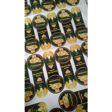 

Sticker TOples tema IDUL FITRI/sticker Termurah