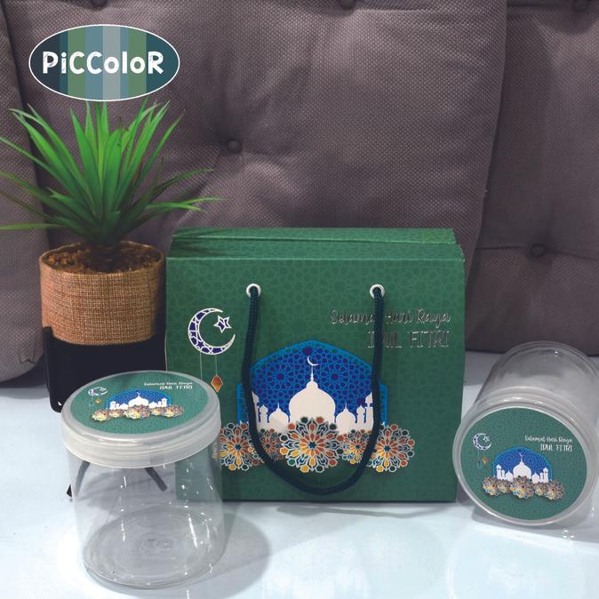 

Hampers Gable Box Lebaran / Kotak Hampers Idul Fitri / Hijau (18,5X10X11 Cm) Sale