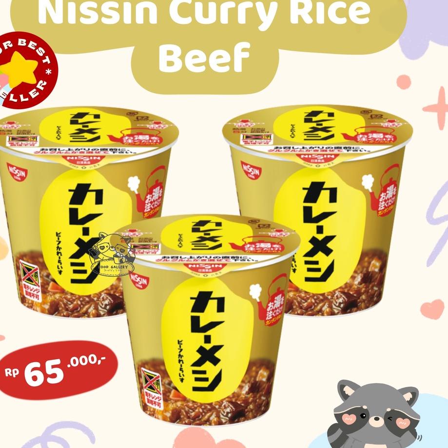 

Promo promo Ll2L6Nissin Curry Rice LIMITED EDITION JAPAN