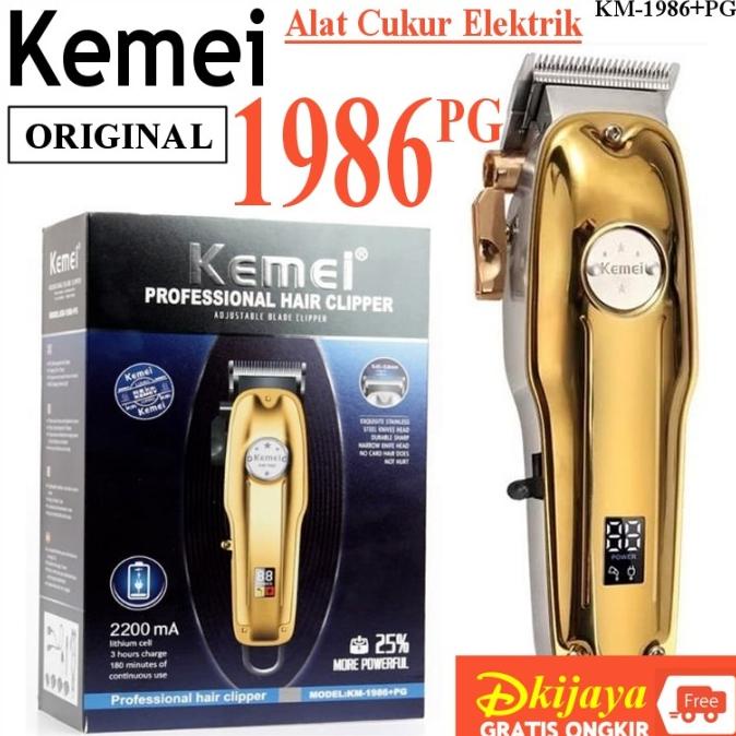 KM1986PG KEMEI 1986 PG Cukuran Rambut Metal GOLD KM-1986PG GROSIR