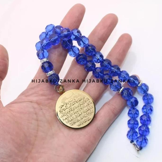 hiasan gantungan mobil / tasbih kaligrafi ayat kursi Allah