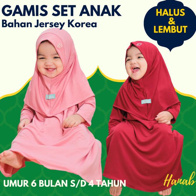 Baju muslim anak perempuan 1 tahun Gamis Anak perempuan 1 Tahun