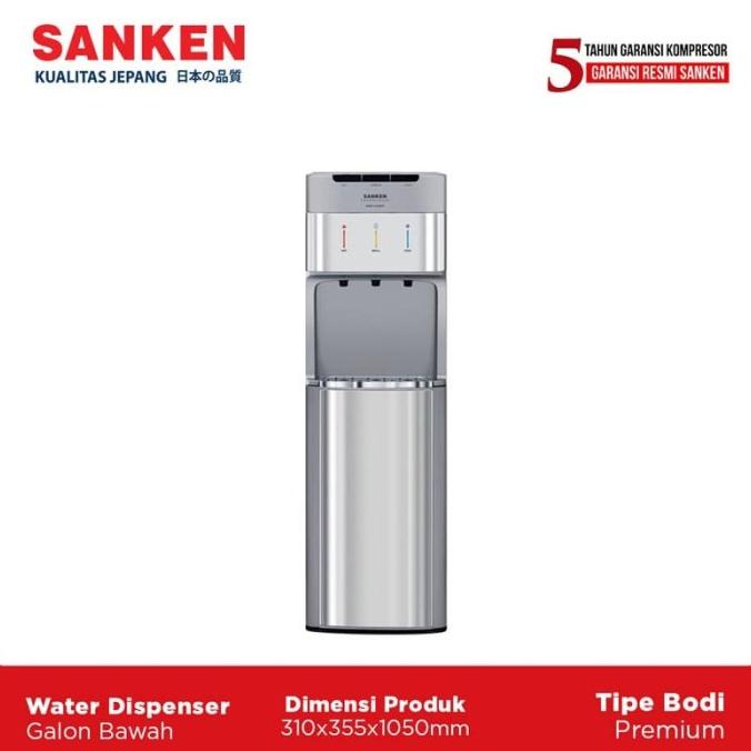 Sanken HWD-C200SS Water Dispenser