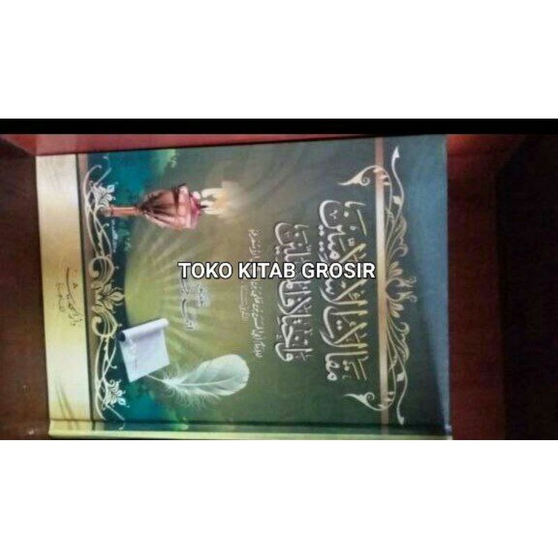 

مقالات الإسلاميين Maqolat islamiyyin