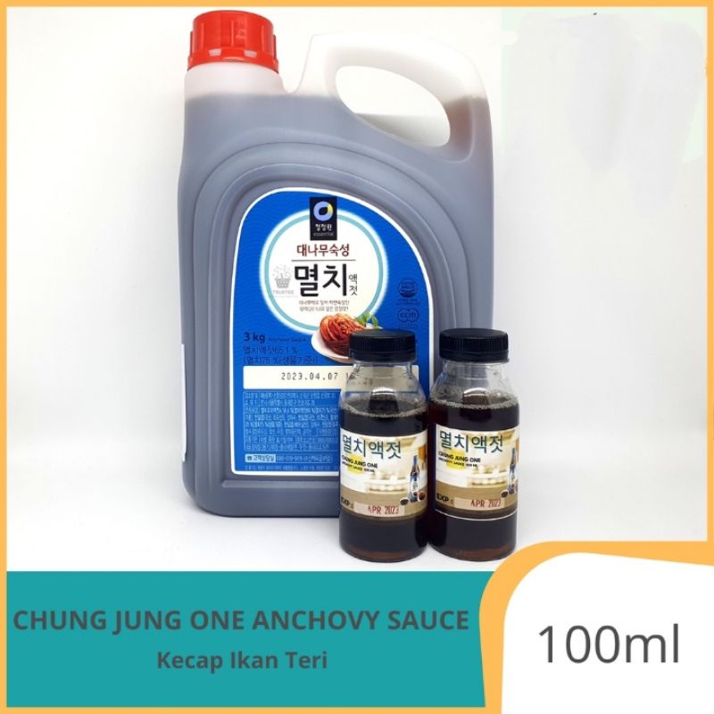 

Kecap Ikan Teri Anchovy Korea - Khusus Kimchi & Belut Canary Sauce 100ml