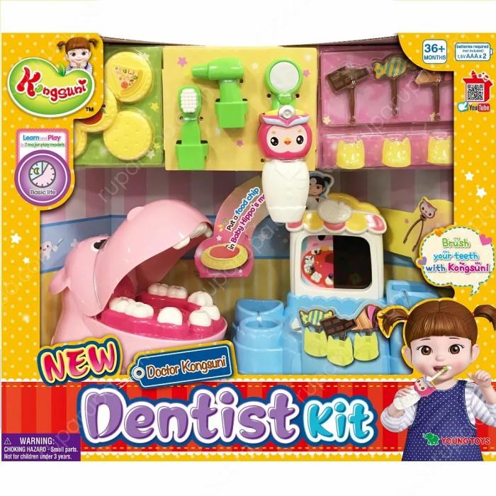 Terlaris Kongsuni Dentist Kit