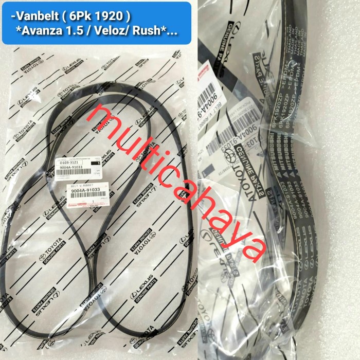 MCPT vanbelt Avanza 15 Veloz Rush 6pk 1920 9004A-91033