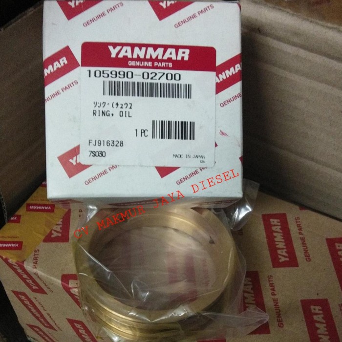 CMJD Oil Feed Ring Oil Ring TS230 105990-02700 Yanmar Genuine Parts