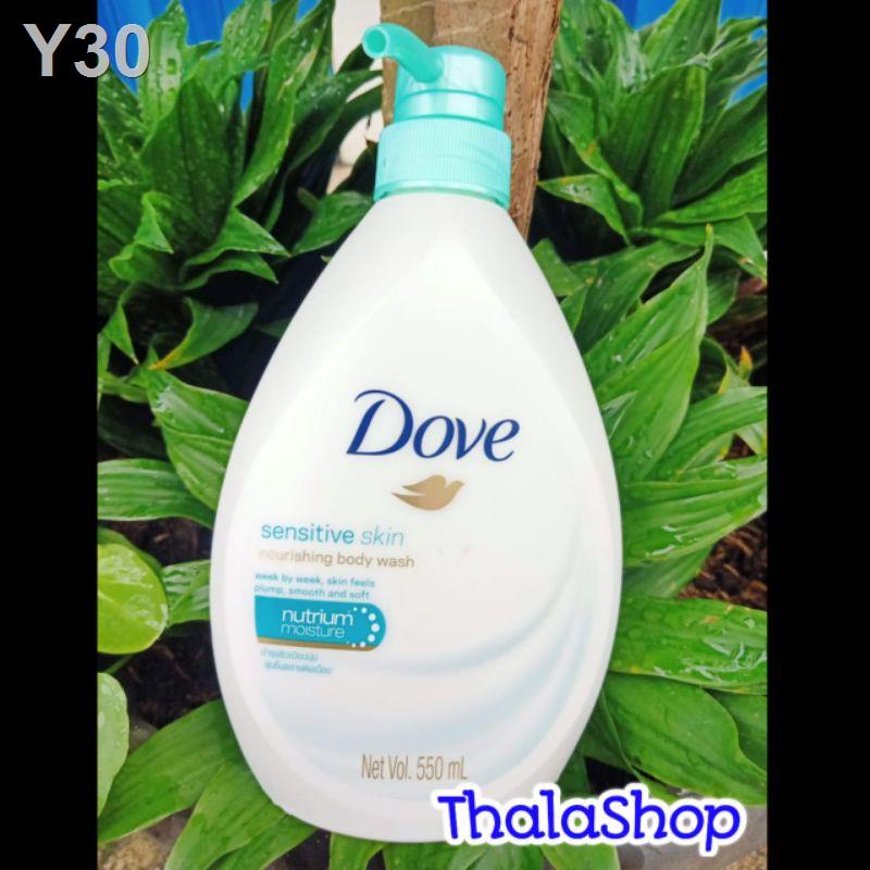 ✶Dove body wash sensitive skin 550ml