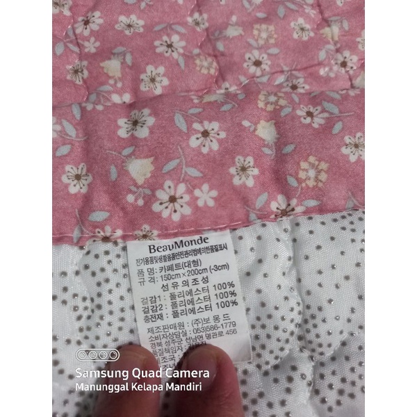Ambal katun pl import