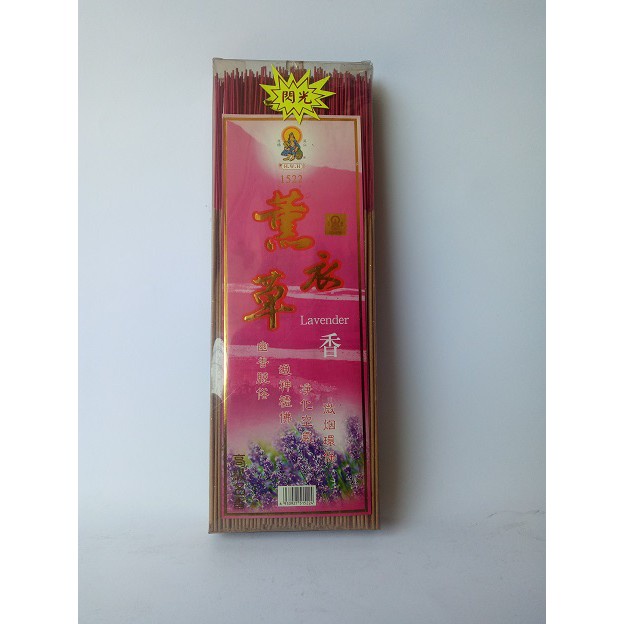 Dupa Hio Lavender Cikong