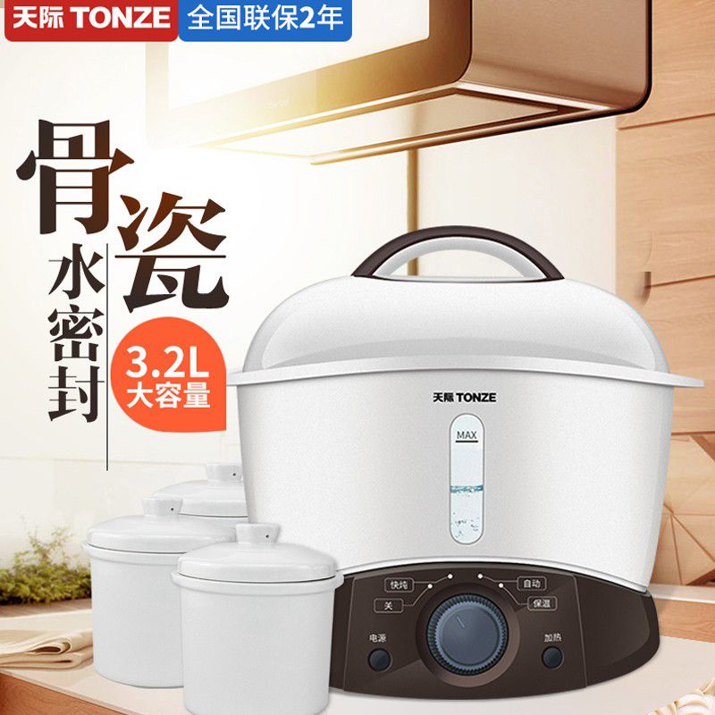 TONZE SLOW COOKER GSD 32 A STEW POT 3.2 LITER