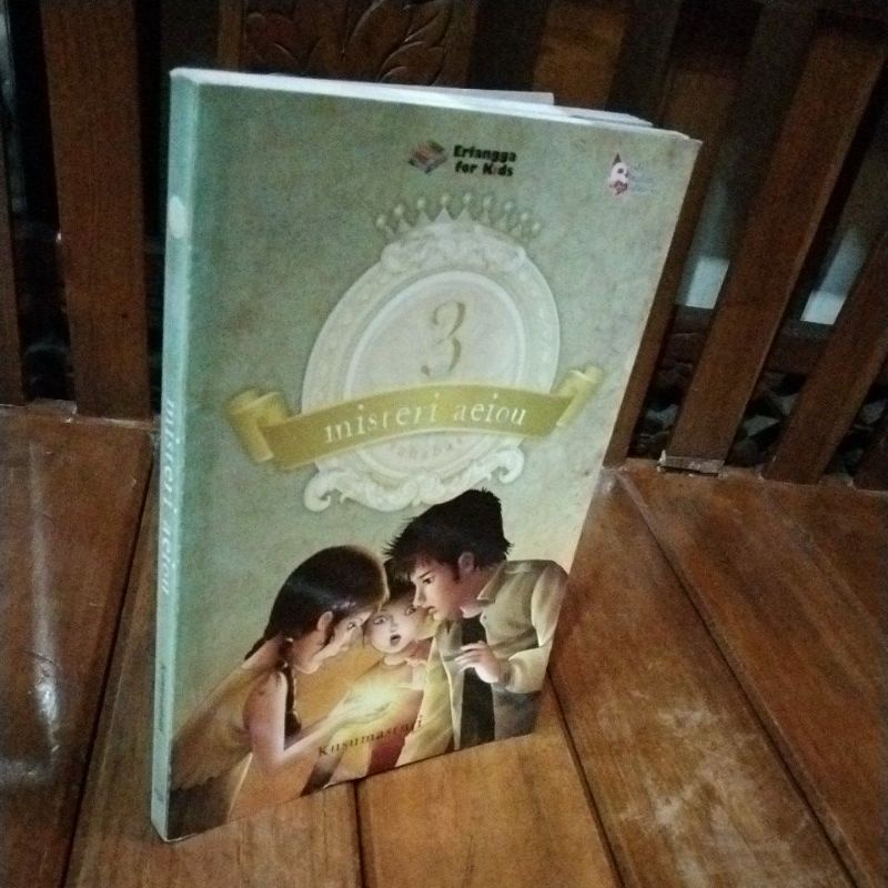 MISTERI AEIOU - KUSUMASTUTI