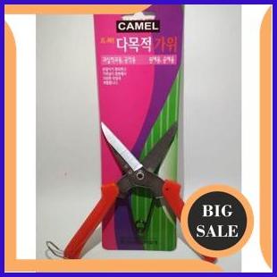 

Gunting holo CAMEL / gunting serbaguna /gunting korea CAMEL 6in accessories 54PR23